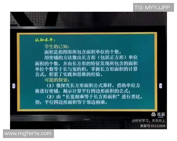西安乒乓球队心理素质提升之路与竞技表现的深度探讨